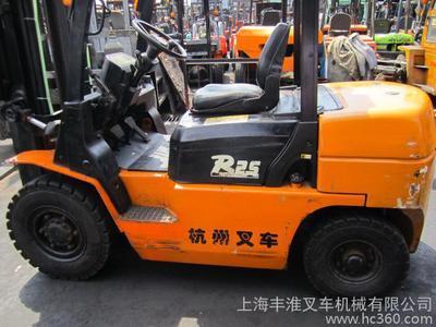 二手柴油叉车\\二手杭州内燃叉车\\宜兴二手叉车市场\\质量保证