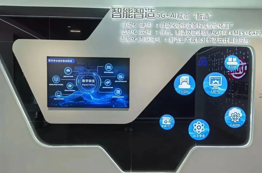 江苏省宜兴市官林镇再添11家省级先进级智能工厂,线缆产业智能化转型迈上新台阶